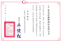 麗馨女兒獎